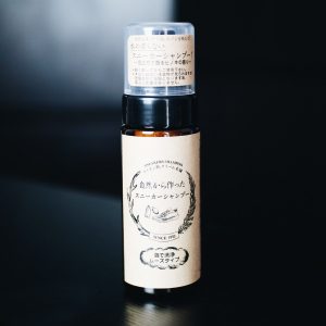 Lion Sneaker Shampoo แชมพูสําหรับซักหนัง 40 กรัม MADE IN JAPAN