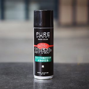 PURE Suede Spray (Black) สเปรย์สําหรับบํารุงหนังกลับสีดํา 220 มิลลิมิตร MADE IN JAPAN
