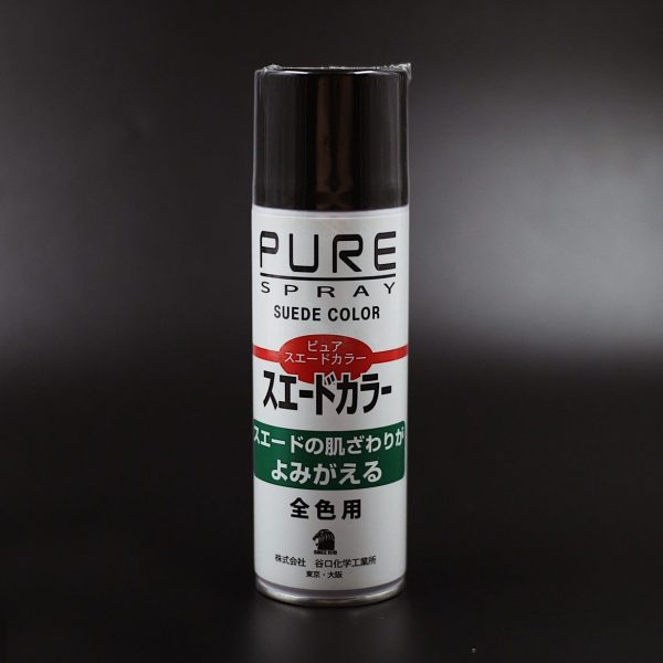 PURE Suede Spray (Neutral) สเปรย์สําหรับบํารุงหนังกลับไม่ผสมเม็ดสี 220 มิลลิมิตร MADE IN JAPAN