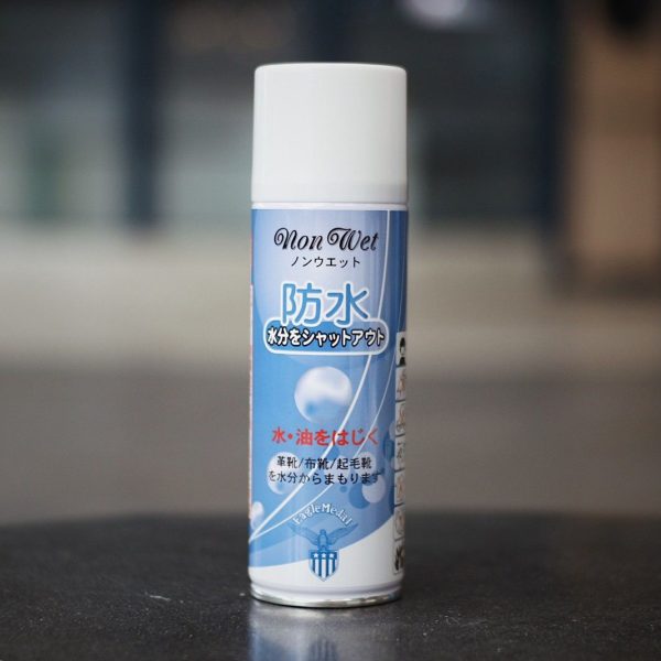 PURE Waterproof Spray สเปรย์กันน้ำ 220 มิลลิมิตร MADE IN JAPAN