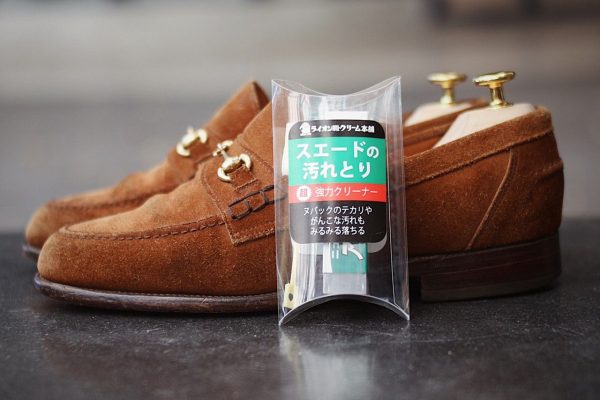 Suede Eraser ยางลบหนังกลับ MADE IN JAPAN